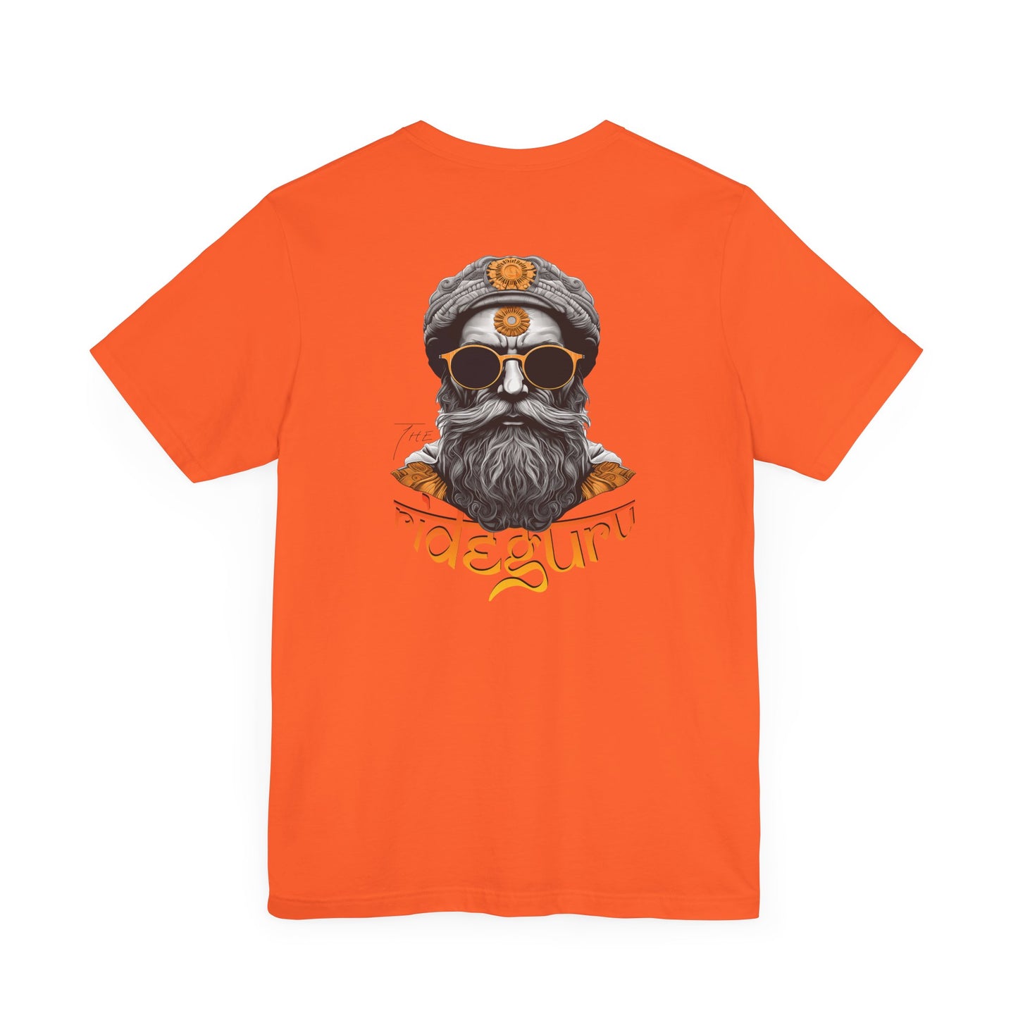The Ride Guru T-Shirt