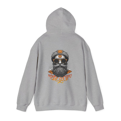 The Ride Guru Hoodie